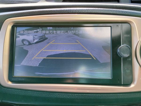 2013 TOYOTA VITZ F SMART S- TOP Carousel 8