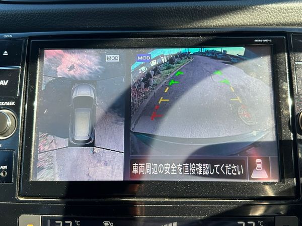 2020 NISSAN X-TRAIL 20XI 2WD Carousel 9
