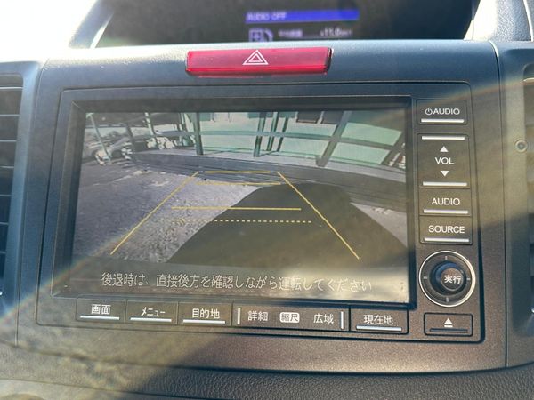 2012 HONDA CR-V 20G Carousel 9