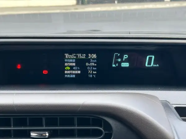 2014 Toyota Aqua G PUSH START Carousel 6