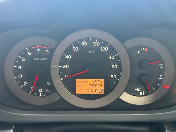 2012 Toyota Vanguard Carousel 1