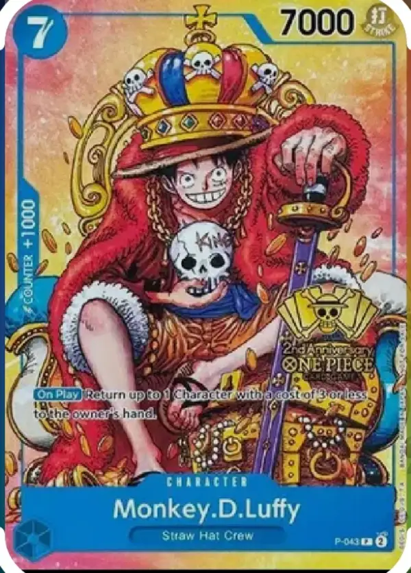 Monkey D Luffy Promo