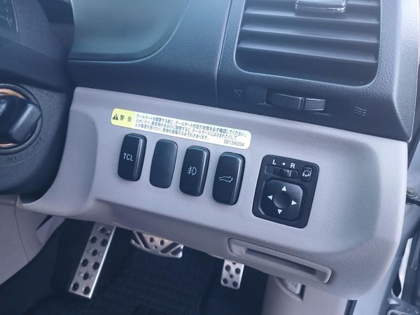 2006 Mitsubishi Grandis 7 Seater Carousel 1