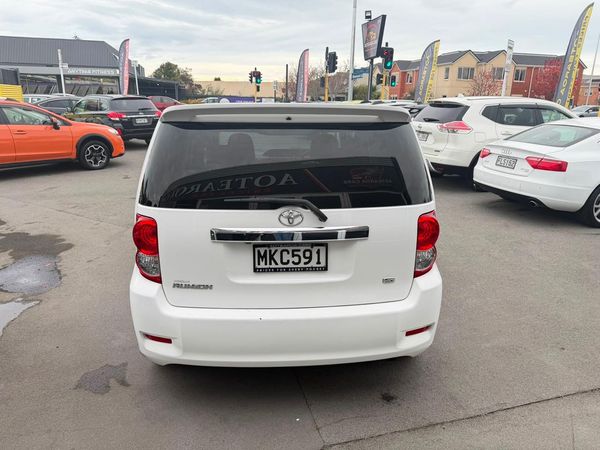 2008 Toyota Corolla RUMION Carousel 4