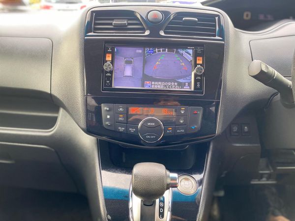 2015 Nissan Serena Both Sides Electric Sliding Doors Carousel 6