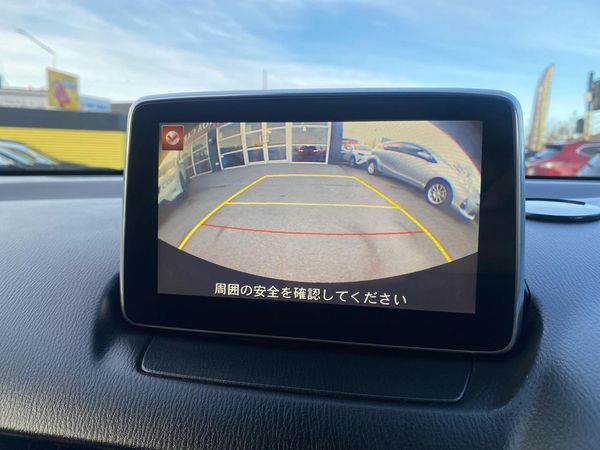 2014 Mazda Demio SUPER LOW KMS Carousel 2