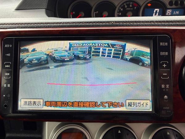 2008 Toyota Corolla RUMION Carousel 13