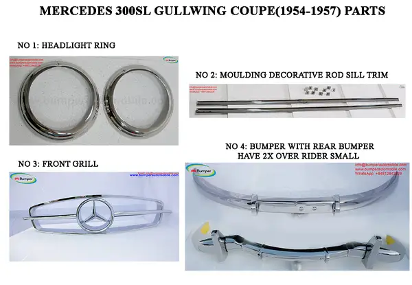 Mercedes 300SL Gullwing Coupe Year (1954-1957)