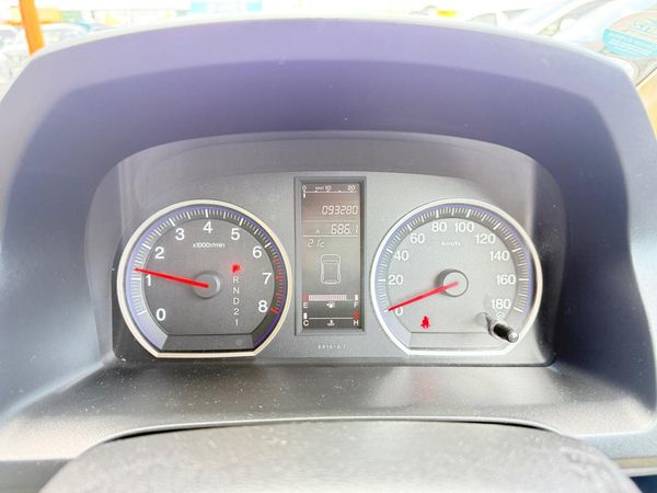 2007 Honda CRV Leather Tow Bar Bluetooth Carousel 5