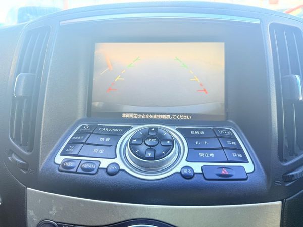 2007 Nissan Skyline Carousel 4