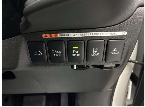2017 Mitsubishi Outlander PHEV -G Navi Package Carousel 2
