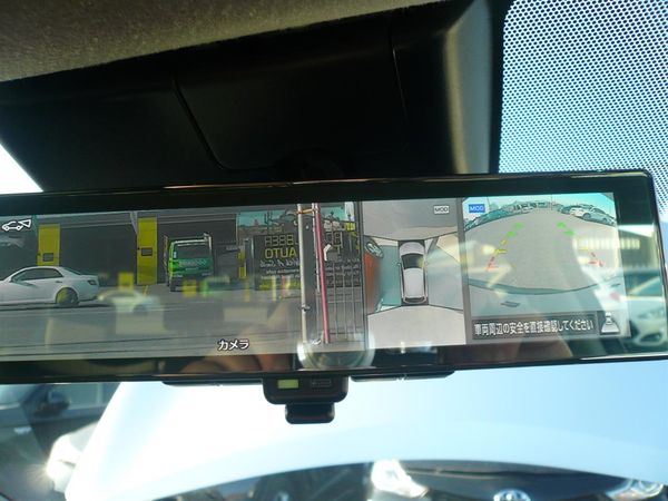 2022 Nissan Note E power 1200cc 360 camera automatic Carousel 8