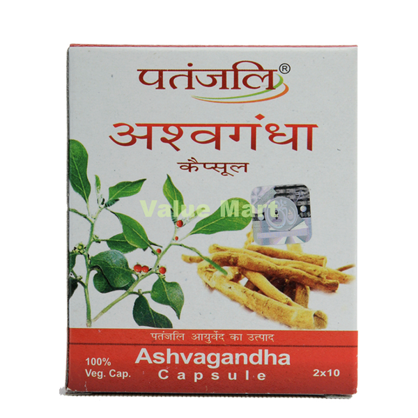 Patanjali Ashvagandha 2x10s