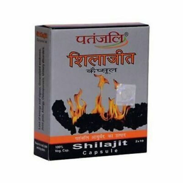 Patanjali Shilajeet 20caps
