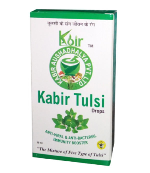 Kabir Tulsi Drops 30ml