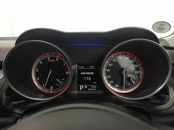 2017 Suzuki Swift XG Carousel 1