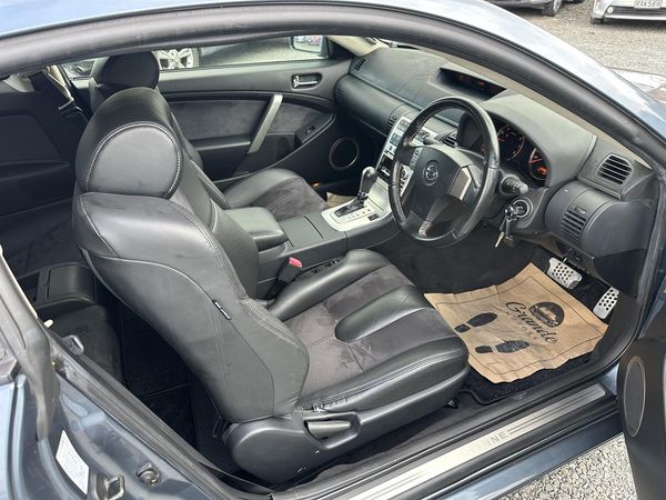 2004 Nissan Skyline 350GT.Coupe.BOSE.Alarm.Low km. Carousel 1