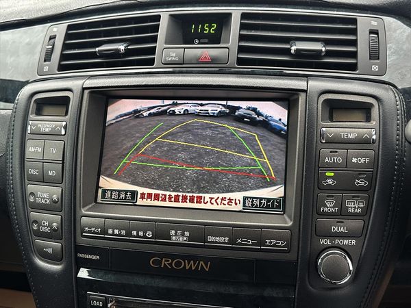 2005 Toyota Crown Athlete.50th Anniversary.Cruise control.Rear camera. Carousel 6