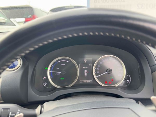 2014 Lexus IS 300h Transit Hybrid Carousel 4