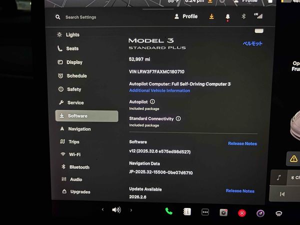 2021 Tesla Model 3 STANDARD RANGE PLUS Carousel 5