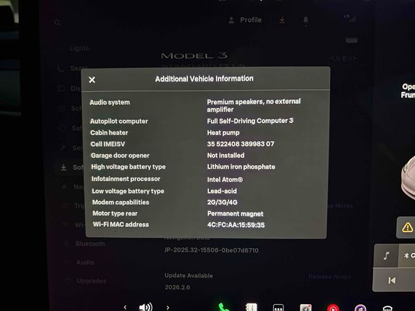 2021 Tesla Model 3 STANDARD RANGE PLUS Carousel 2