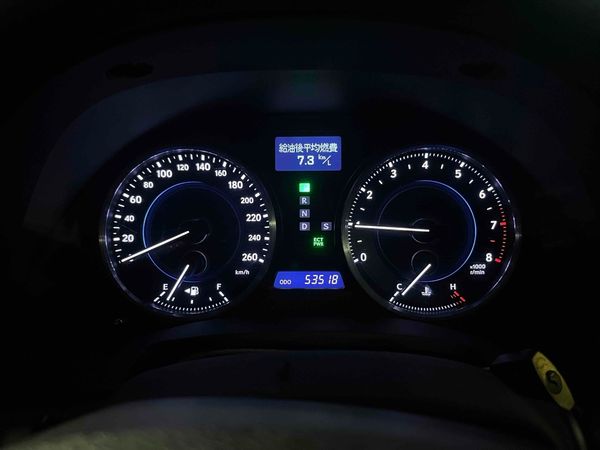 2012 Lexus IS 250 Transit F Sport 10SRS Carousel 7