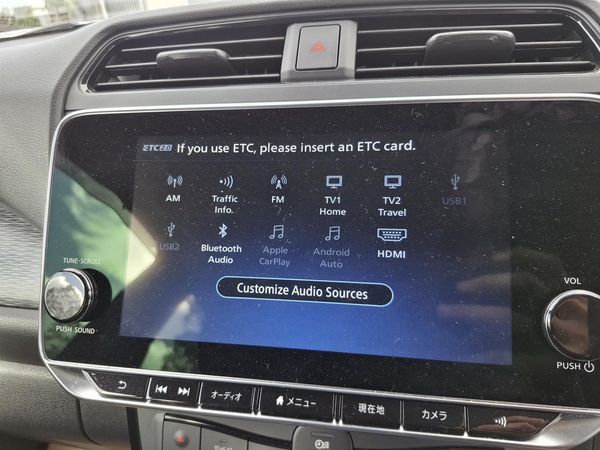 2021 Nissan Leaf Arriving April 88,64% Soh G Model 4,5 Grade Carousel 10