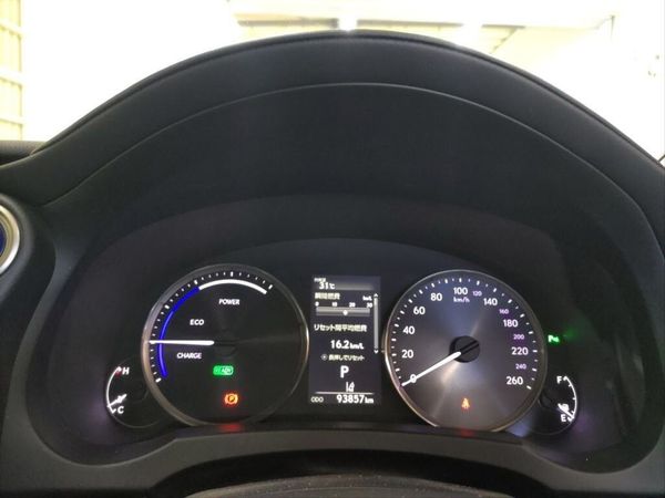 2018 Lexus IS 300h Transit Hybrid Auction Grade 4,5 Carousel 12