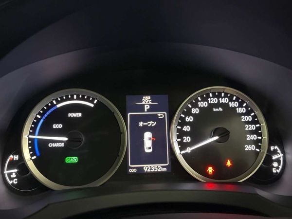 2015 Lexus IS 300h Transit Hybrid Cruise control Carousel 4