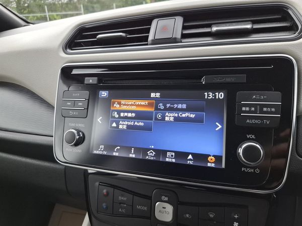 2019 Nissan Leaf 62KW.SOH 87,34.Android/Apple CarPlay.Pro-Pilot.360°cam.Park sens.Alarm. Carousel 5