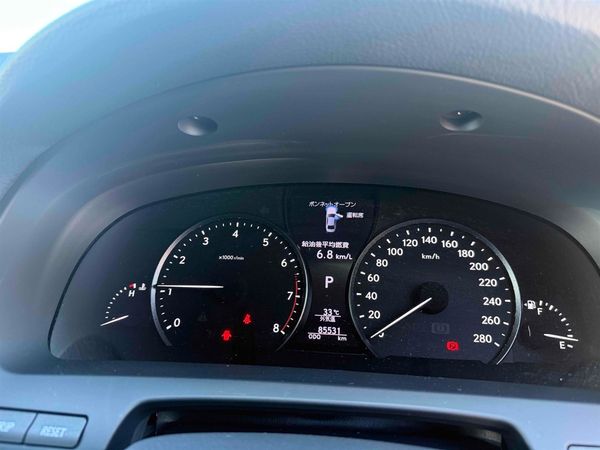 2014 Lexus LS 460 Transit VERSION C I PACKAGE Carousel 10
