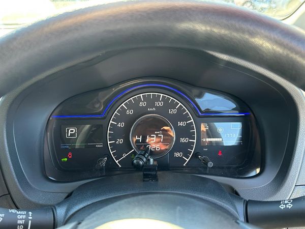 2020 Nissan Note E-Power 360 camera Carousel 7