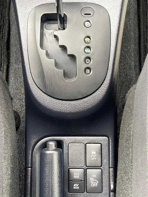 2017 Toyota Vitz 1.5 F Hybrid Carousel 7