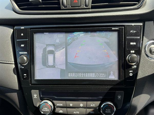2019 Nissan X-Trail **4WD**Pro-Pilot Cruise Control**360 Reversing Camera**Leather Seats**Electric Boot**Machine Face Factory Mags**Push Start**Fog Lights**Steering Controls** Carousel 16