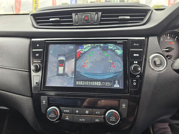 2020 Nissan X-Trail **Pro-Pilot Cruise Control** Carousel 18