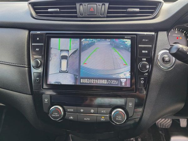 2019 Nissan X-Trail **Pro Pilot Cruise Control**360 Reversing Camera**Leather Seats**Electric Boot** Carousel 16