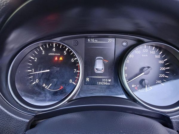 2020 Nissan QASHQAI Carousel 1