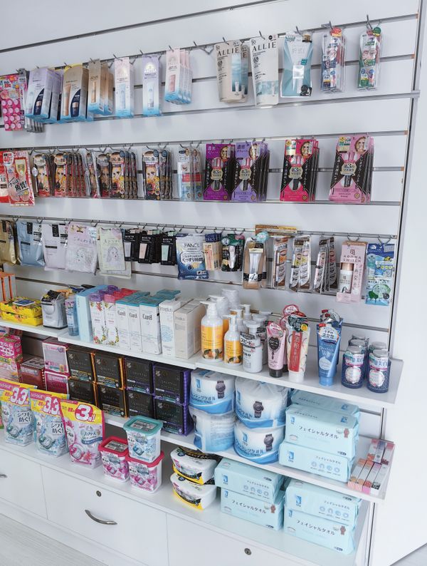 Cosmei Japanese Cosmetics Carousel 4