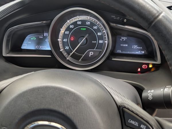 2014 Mazda Axela HYBRID -S Carousel 1