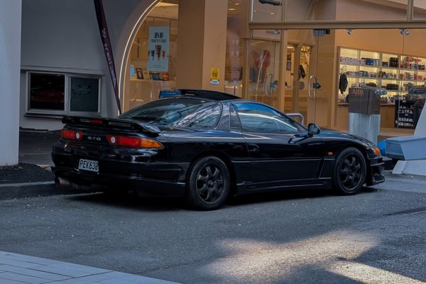 1996 Mitsubishi GTO TWIN TURBO Carousel 1