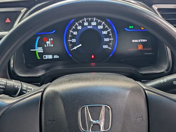 2017 Honda Shuttle Hybrid Carousel 2