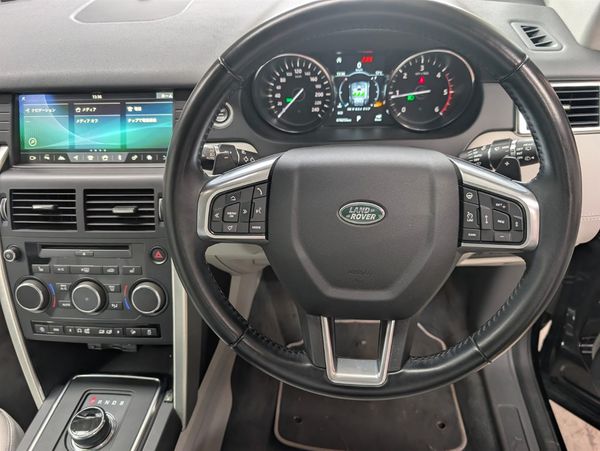 2018 Land Rover Discovery Carousel 1