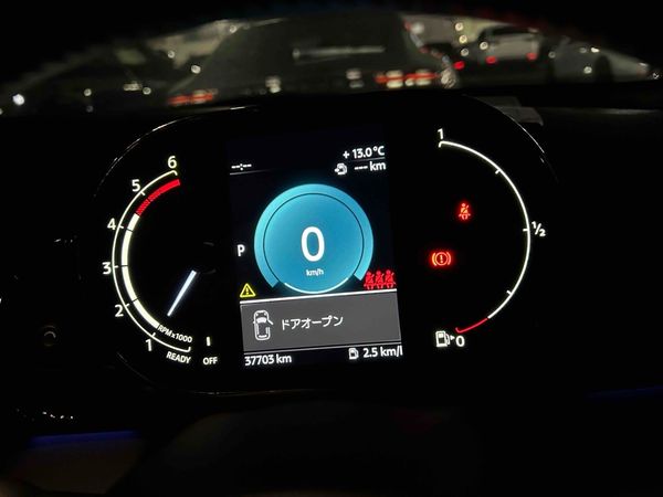 2023 Mini cooper Carousel 5