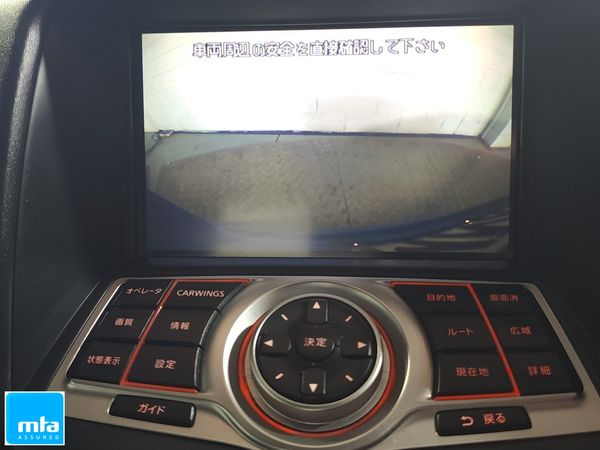 2009 Nissan 370z Carousel 4