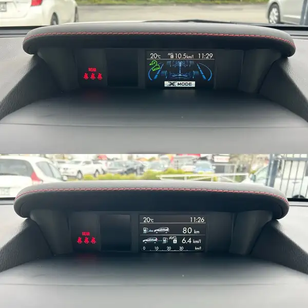2015 Subaru Forester Carousel 1