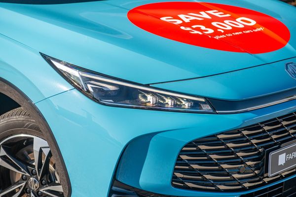 2026 MG HS Excite Super Hybrid PHEV Carousel 2