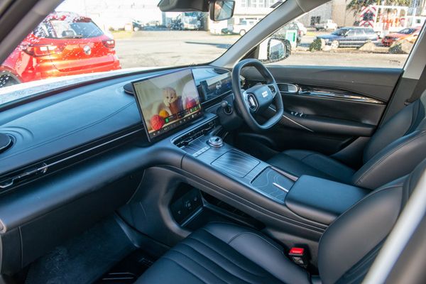 2025 Geely Starray EM-i Complete Phev/At Carousel 17
