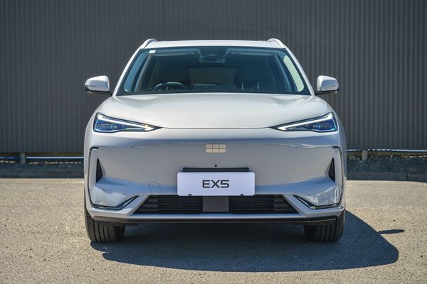2026 Geely EX5 Inspire 68kwh Carousel 1