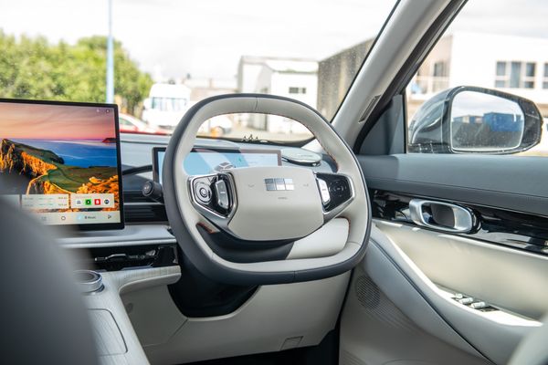 2026 Geely Starray EM-i Inspire Phev/At Carousel 12