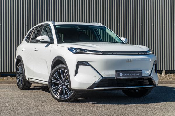 2026 Geely Starray EM-i Inspire Phev/At